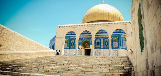 اعادة تشكيل لجنة لإعمار المسجد الأقصى المبارك والصّخرة المشرّفة اسماء راصد الإخباري