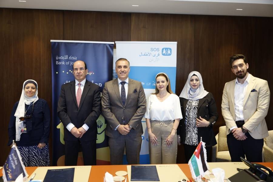 بنك الأردن يجدد شراكته مع جمعية قرى الأطفال SOS الأردنية