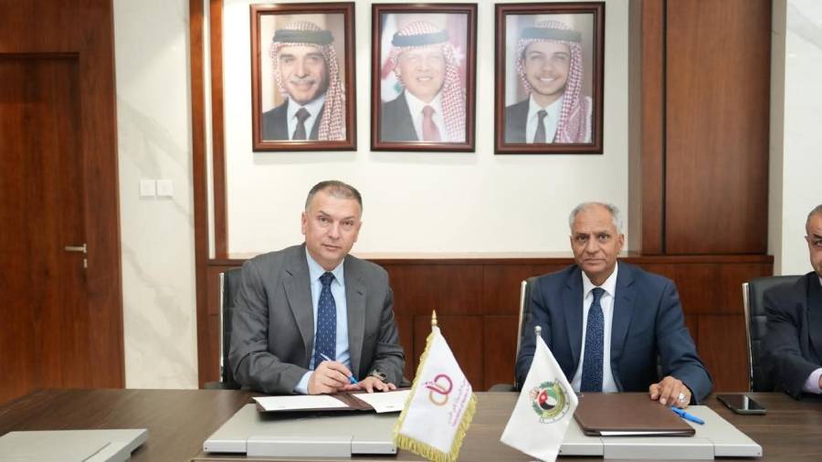 اتفاق بين المؤسسة الاقتصادية والاجتماعية للمتقاعدين العسكريين و جمعية البنوك 