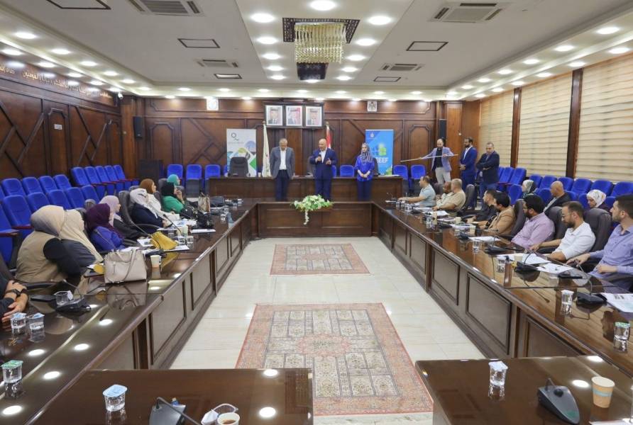 صندوق الطاقة المتجددة وكفاءة الطاقة يختتم دورة