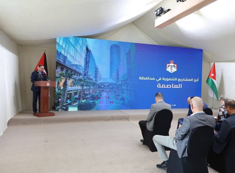 تسويات ضريبية لـ 1291 قضية على مكلفين