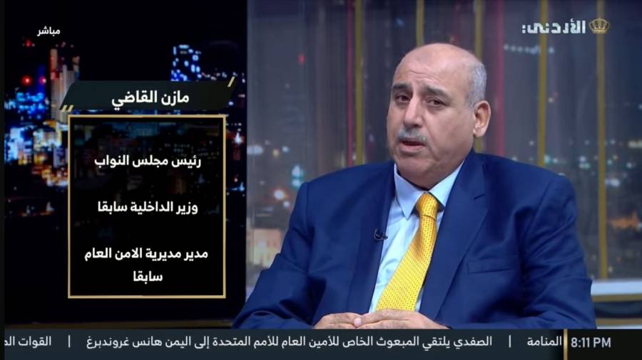 القاضي : لم اقصد الاساءه للاردنيين