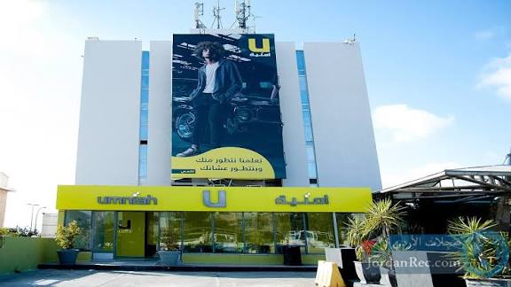 مطالب عمالية أمام شركة أمنية