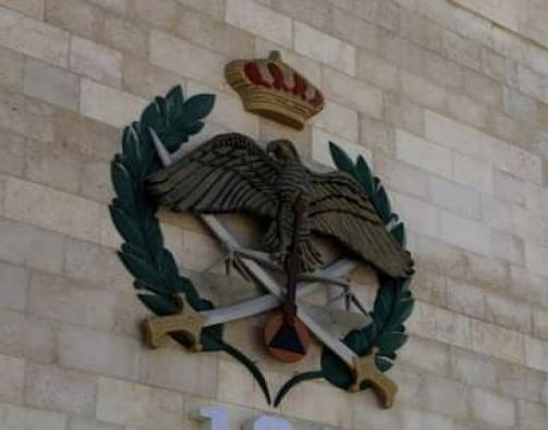 الامن العام : عثرنا على فتاة اربد المتغيبة شهراً