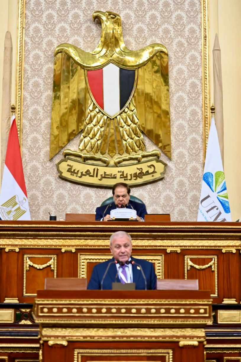 وفد نيابي أردني يشارك في منتدى الاتحاد من أجل المتوسط 