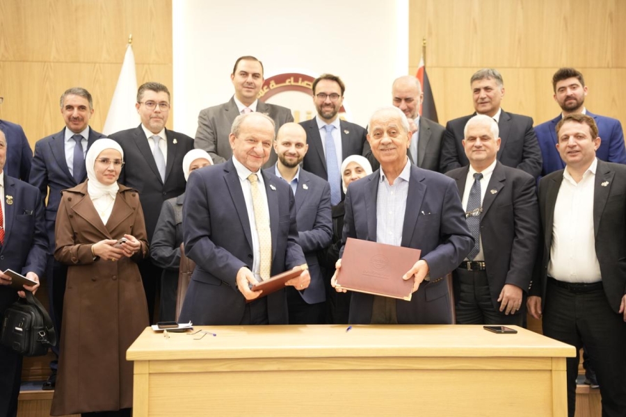 توقيع اتفاقية توأمة بين 