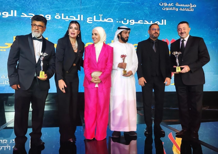 البلداوي يُكرَّم ضمن الأدباء والمثقفين والأكاديميين في مهرجان عيون بدورته17