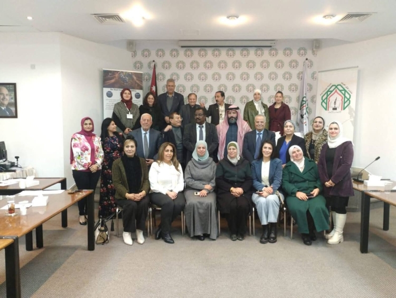 ندوة تختص بالمرأة في منتدى الفكر العربي