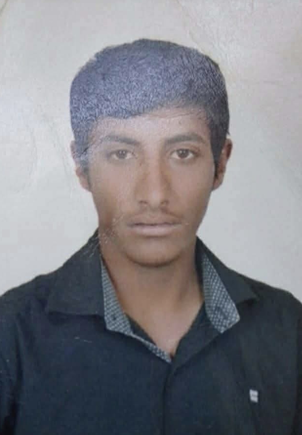 خرج من الكرك ولم يعد