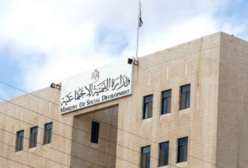 دمج لخرِّيجي دور الإيواء في المجتمع