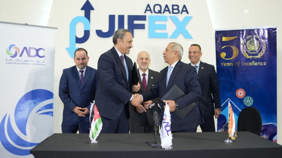 اتفاق بين شركة تطوير العقبة و معهد تدريب الموانئ التابع للأكاديمية العربية للعلوم والتكنولوجيا والنقل البحري