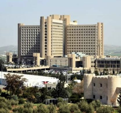 بدء سداد الديون المتراكمة لـصالح المستشفى المؤسس