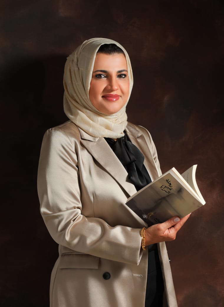 إصدار جديد للكاتبة مها صالح 