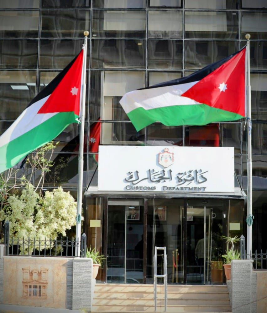 الجمارك : سننفذ قرار مجلس الوزراء القاضي بالتقسيط
