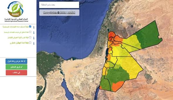 قرار حكومي هدفه الحفاظ على الرُّقعة الزِّراعية 