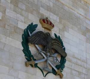 الامن العام ينفي : الحادثة مختلقة