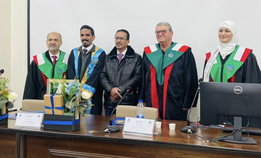 درجة الماجستير  لـ محمد سالم الهدايات  