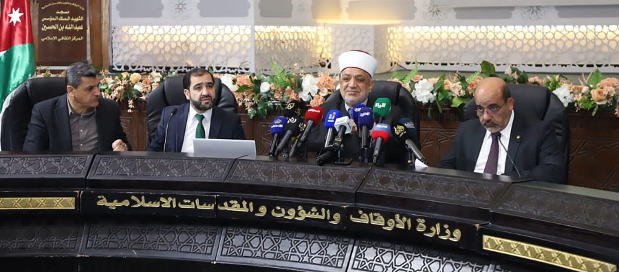 الوزير الخلايلة يعلن الترتيبات النهائية لموسم الحج 