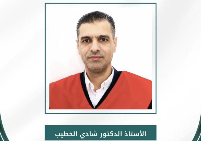  الخطيب عميدًا للبحث العلمي والابتكار