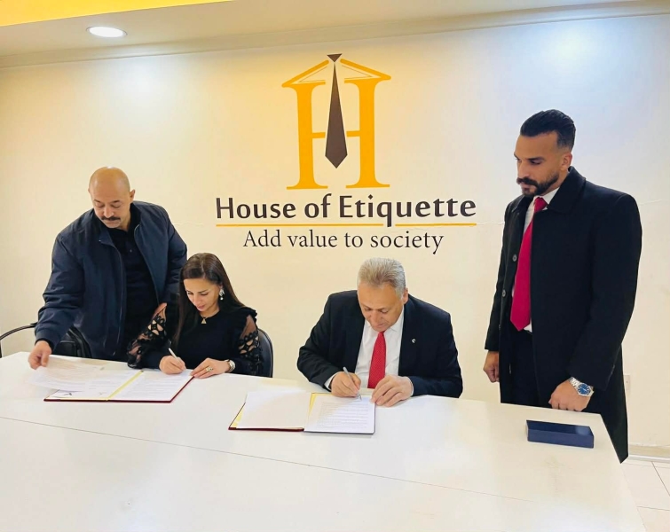 اتفاق بين أكاديمية بيت الإتيكيت وجامعة الاستقلال في دولة فلسطين