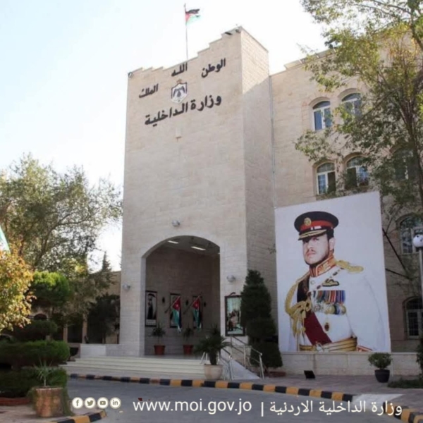  منح الأجانب القادمين إلى المملكة إقامة لمدة ثلاثة أشهر بدلا من شهر واحد