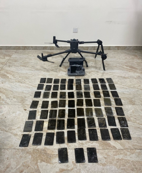 احباط محاولة تهريب مخدرات بواسطة طائرة مسيّرة (درون) 