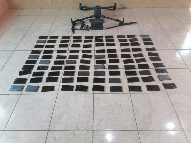  احباط محاولة تهريب مواد مخدرة بواسطة طائرة مسيرة