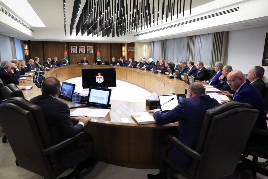 الحكومة تأسس مجلس وطني وهذة غاياته