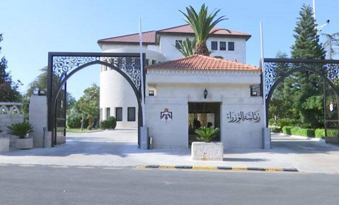 دولة حسان يأخر دوام يوم غداً الى العاشرة صباحاً