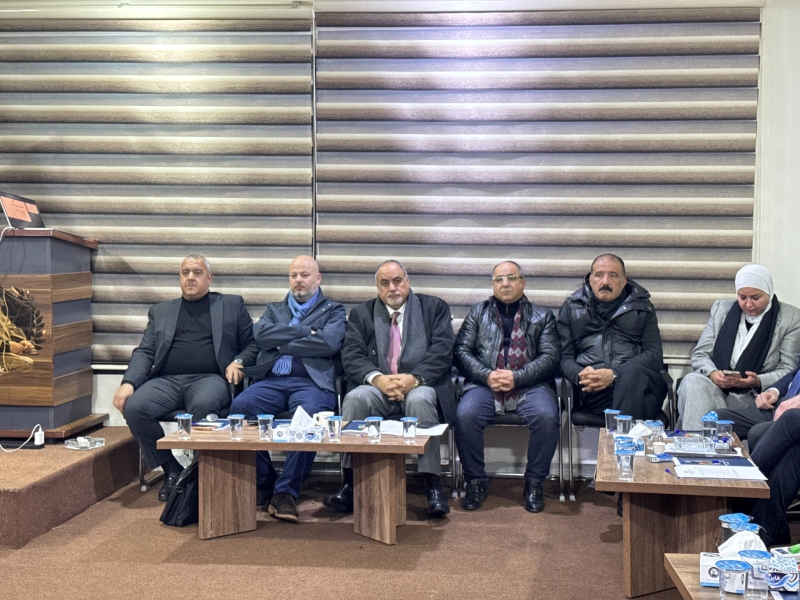 حزب الميثاق الوطني ينظم اللقاء الشهري 