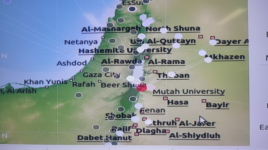 هزة أرضية بقوة 4 درجات في منطقة البحر الميت