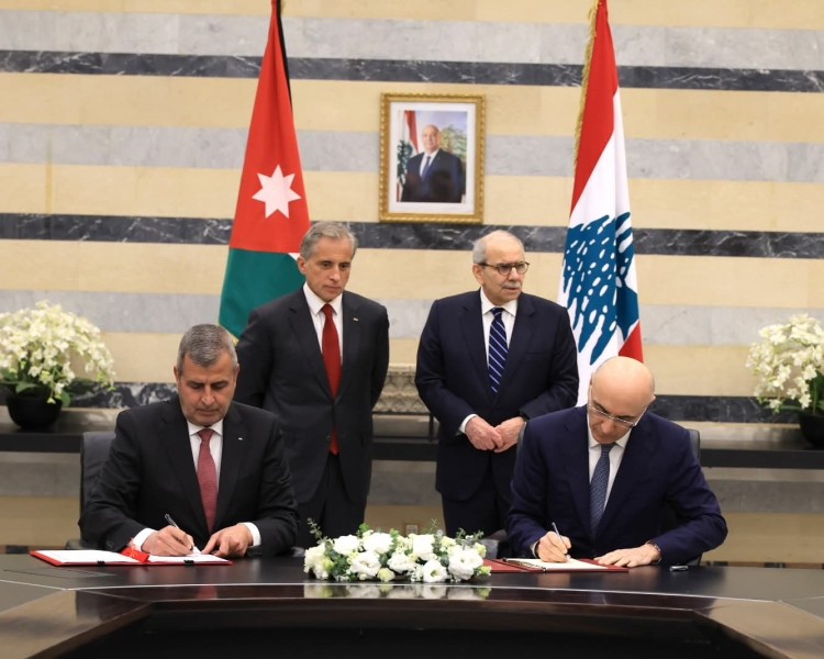 الأردن ولبنان يوقعان مذكرة تفاهم للتعاون في مجالات الطاقة