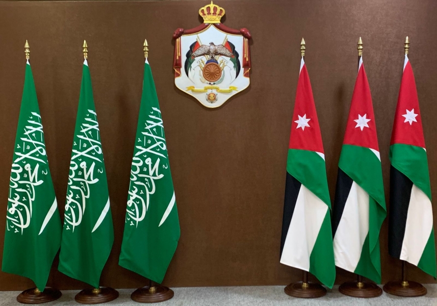 وفد اقتصادي أردني رفيع يزور الرياض لتعزيز الشراكة مع السعودية 