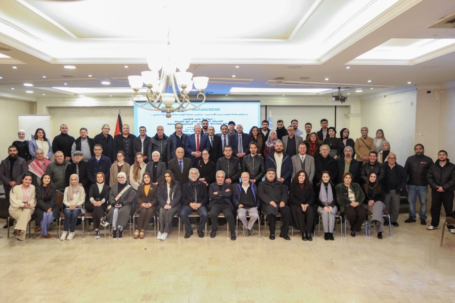 نقابة المهندسين تحتفي بكتابين حول عمارة المتوسط