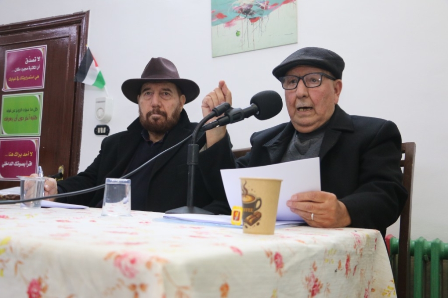 العراقي للثقافة والفنون يحتفل بذكرى الاسراء والمعراج (صور)