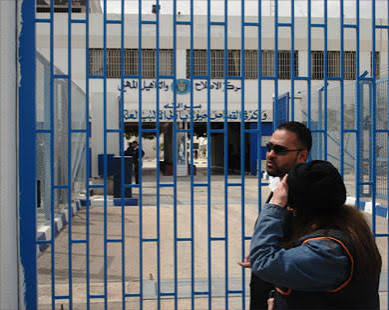 هيئة النزاهة : اوقفنا ثلاثة اشخاص وهذا ما نٌسب اليهم