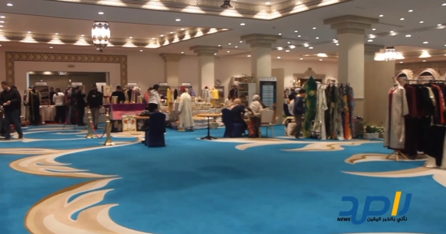 فعاليات الأسبوع الأردني المغربي