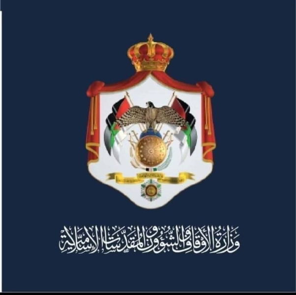 الأوقاف : نفذنا 870 عقوبة بديلة 