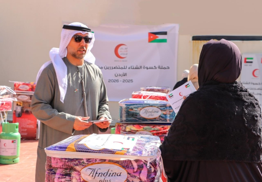 اشراف لسفارة دولة الإمارات في الأردن على هذة الحملة