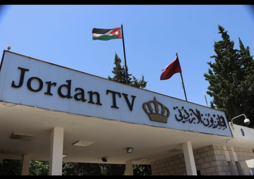 حلة جديدة لمنصة التلفزيون الأردني الرقمية
