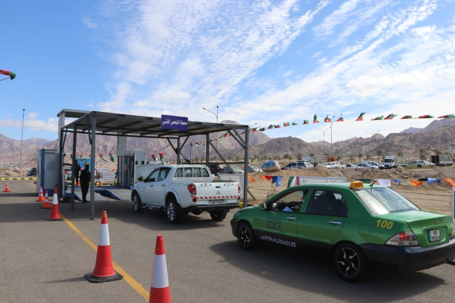 سلطة منطقة العقبة تطلق حزمة حوافز تشجيعية لكافة القطاعات الاقتصادية والعقارية في العقبة