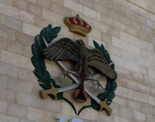 الامن العام : قبضنا على المعتدي بالضرب على آخر في المقبرة