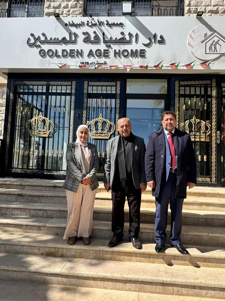 النائب الرقب يبحث واقع الخدمات في دار الأسرة البيضاء للمسنين بعمان