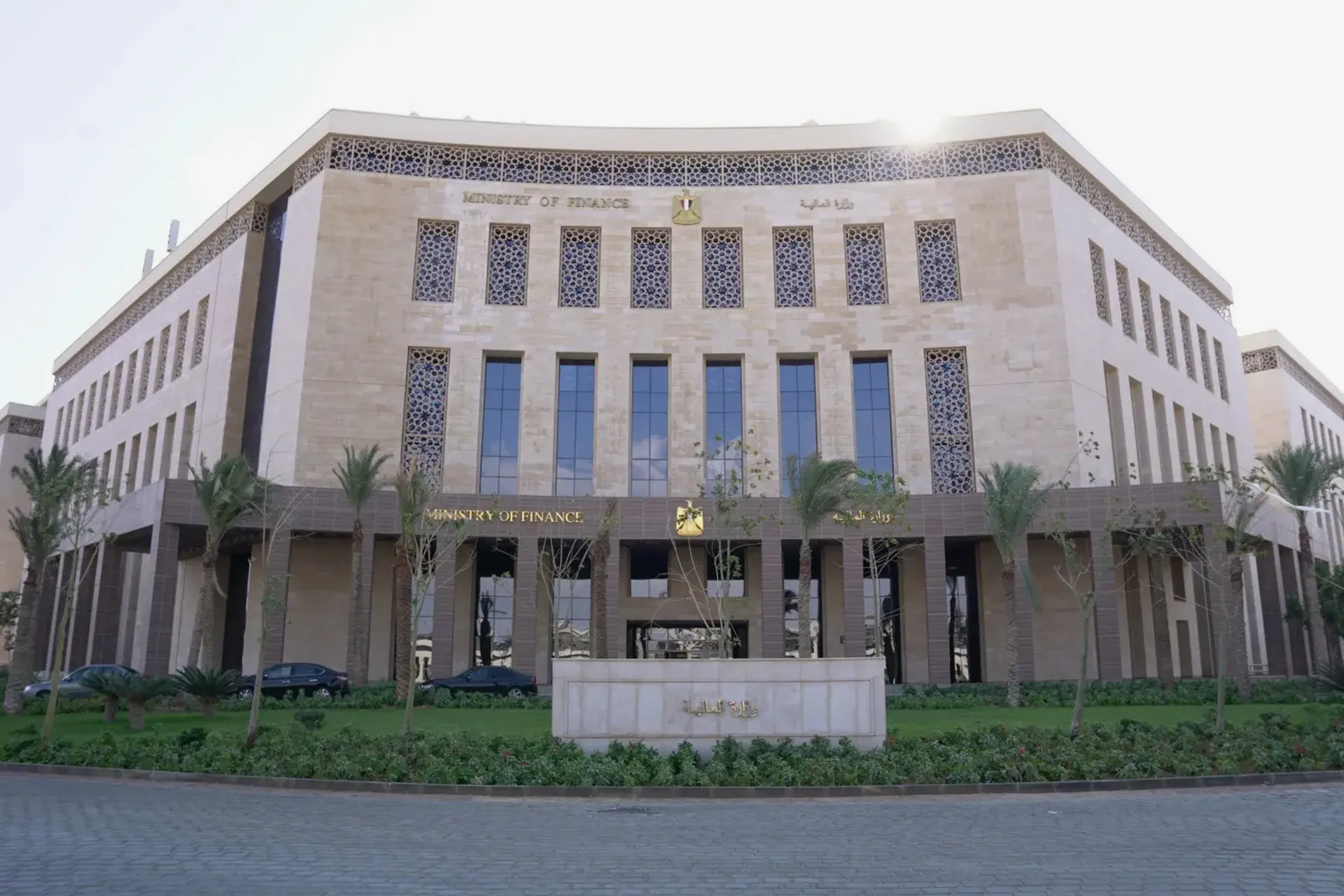 مصر تطرح سند المواطن بعائد شهري لسداد الديون