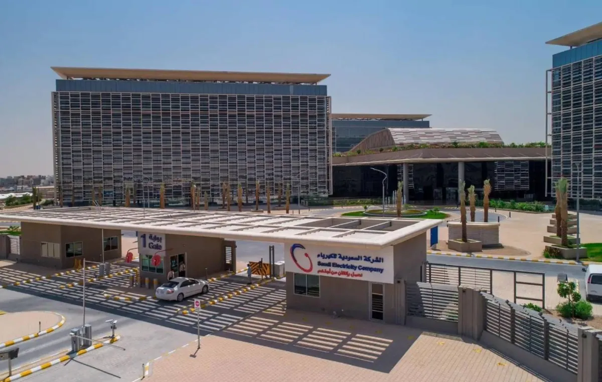 مساهمو الكهرباء يقرون تغيير الاسم الى الشركة السعودية للطاقة