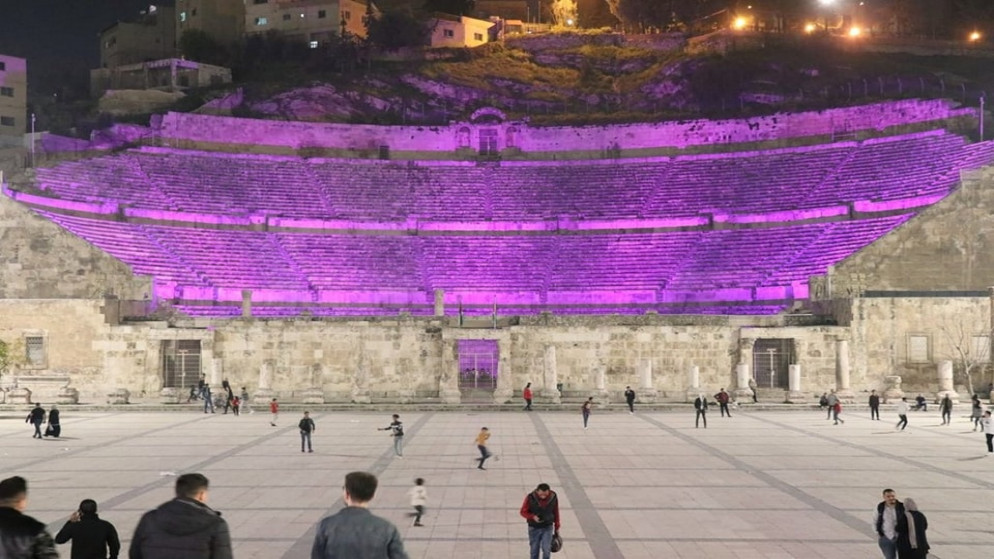 امانة عمان تحتفي بيوم مدينة عمان