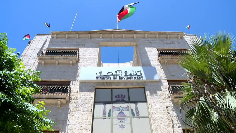 الاردن والنرويج توقعان اتفاقية تاريخية لخفض انبعاثات الكربون