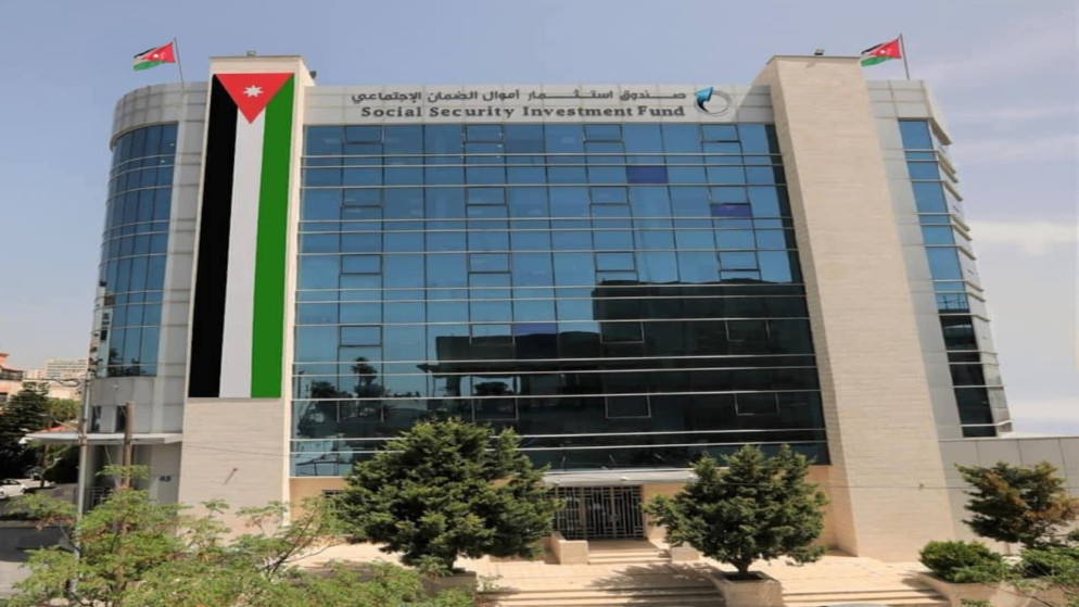 صندوق الضمان الاجتماعي يوضح قراراته الاستثمارية وينفي تمويل مباني البعثات