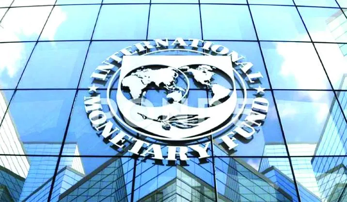 صندوق النقد يحذر من تاثير حرب ايران على الاقتصاد العالمي