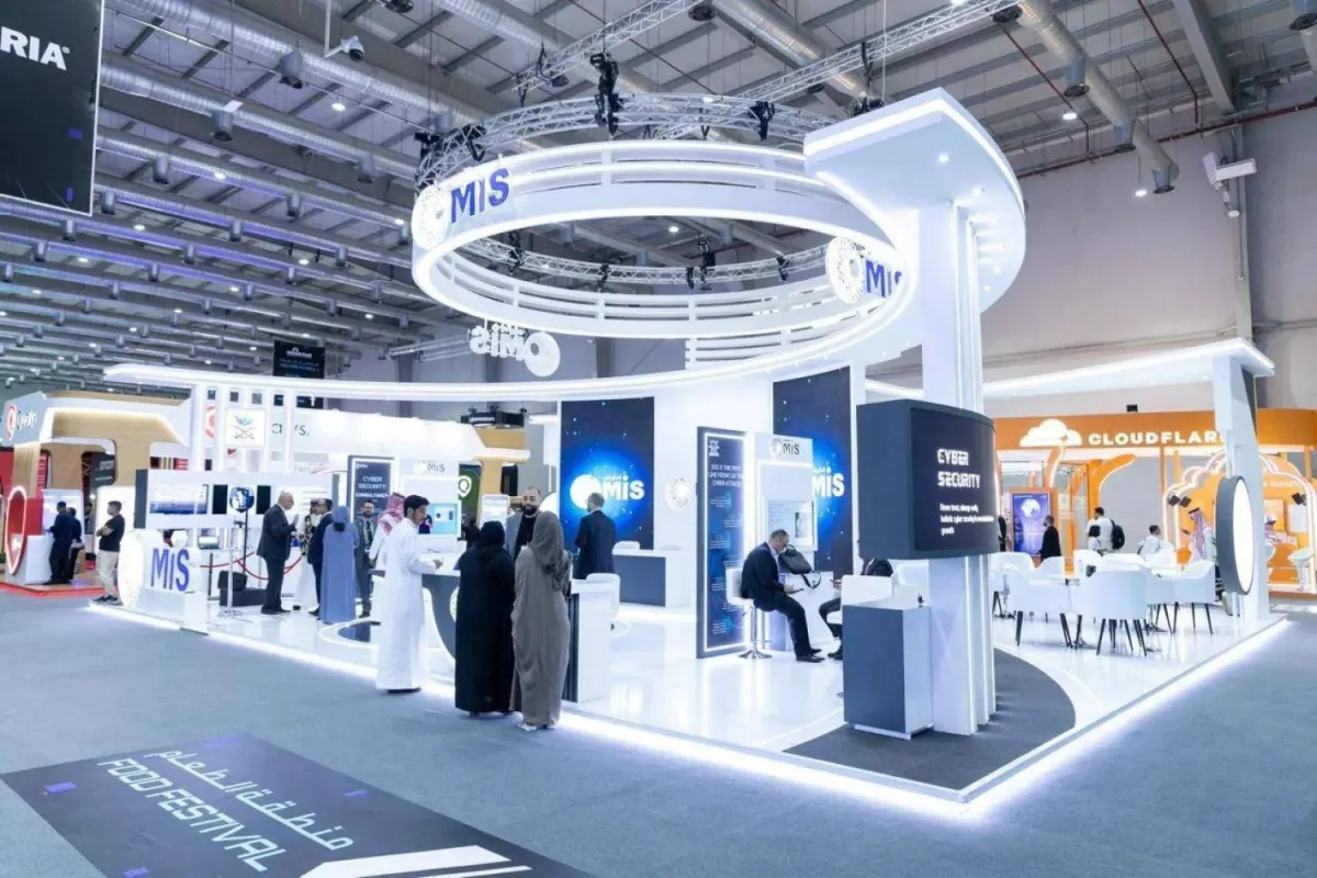 المعمر توقع اتفاقية مع هيوماين لانشاء مركز بيانات للذكاء الاصطناعي